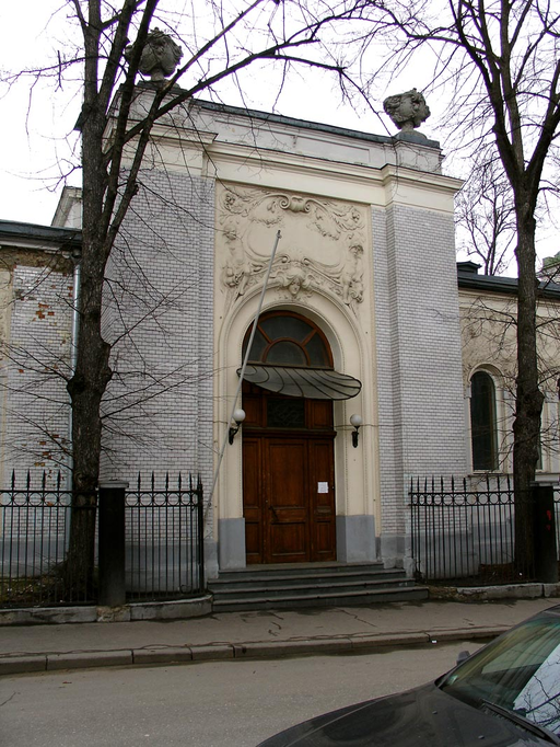 Особняк Гутхейля)